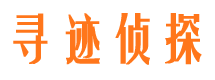 湛河外遇调查取证